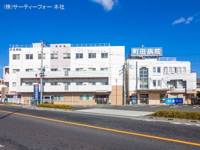 町田病院 撮影日(2021-12-09) 1970m