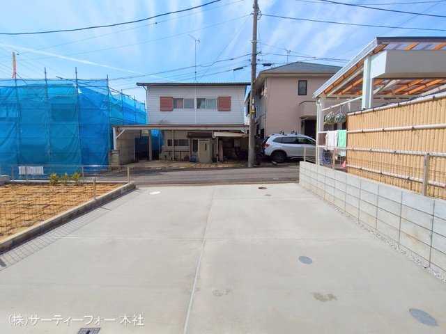 撮影日(2025-03-13 00:00:00)
