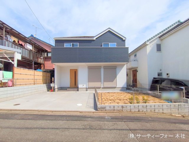 撮影日(2025-03-13 00:00:00)