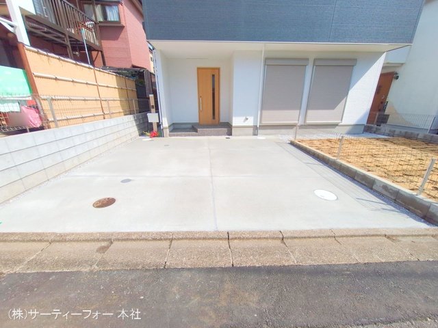 撮影日(2025-03-13 00:00:00)