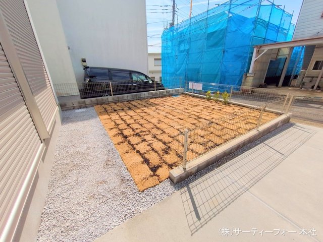 撮影日(2025-03-13 00:00:00)