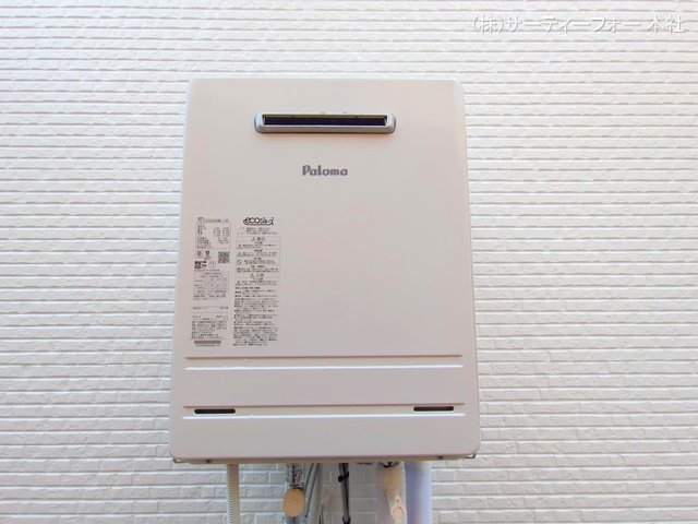 撮影日(2025-03-13 00:00:00)