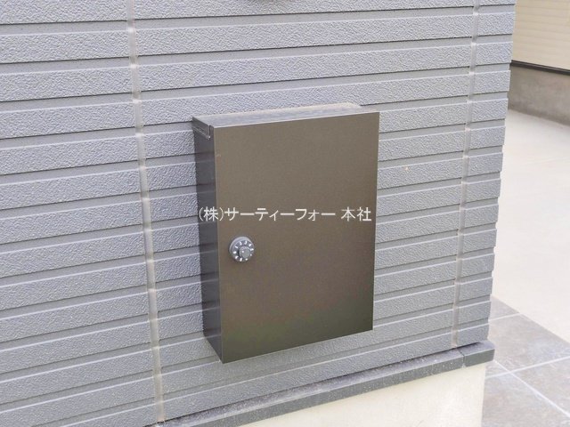 撮影日(2025-06-12 00:00:00)