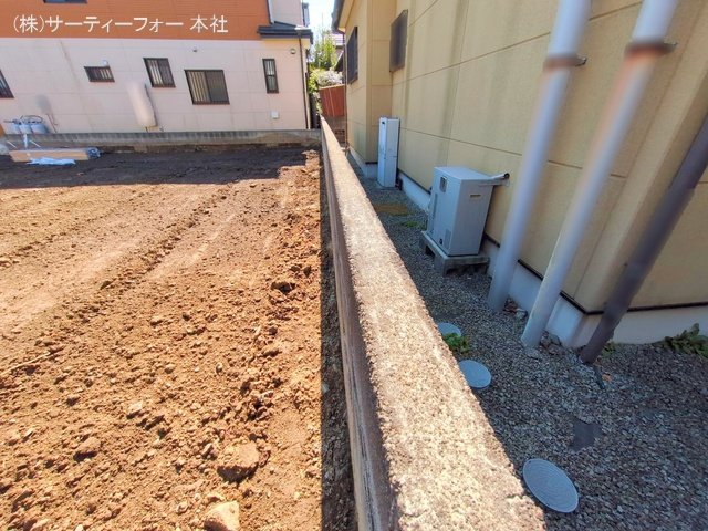 撮影日(2025-03-10 00:00:00)