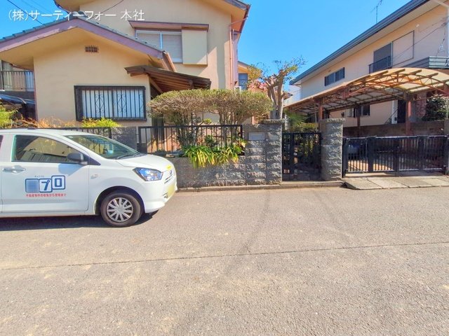 撮影日(2025-03-10 00:00:00)