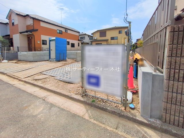 撮影日(2025-04-22 00:00:00)