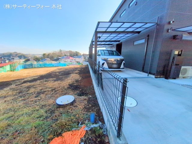 撮影日(2025-01-20 00:00:00)