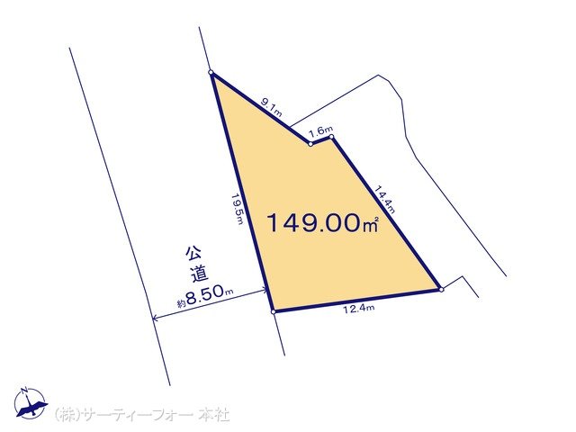 図面と異なる場合は現況を優先