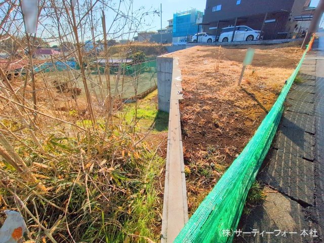 撮影日(2025-01-20 00:00:00)