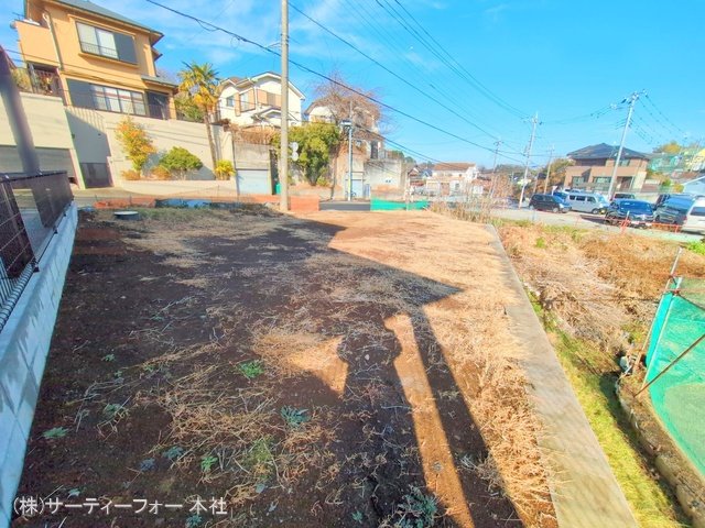 撮影日(2025-01-20 00:00:00)