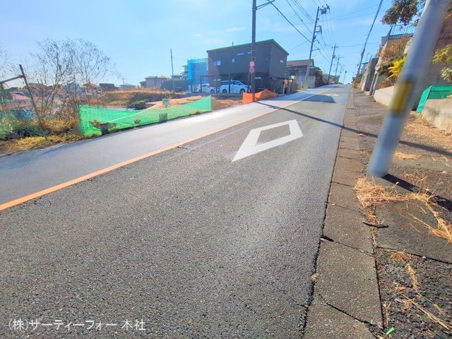撮影日(2025-01-20 00:00:00)