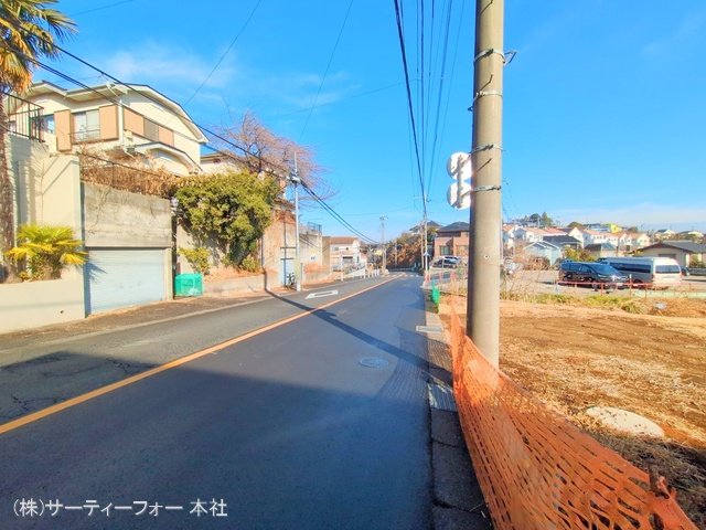 撮影日(2025-01-20 00:00:00)