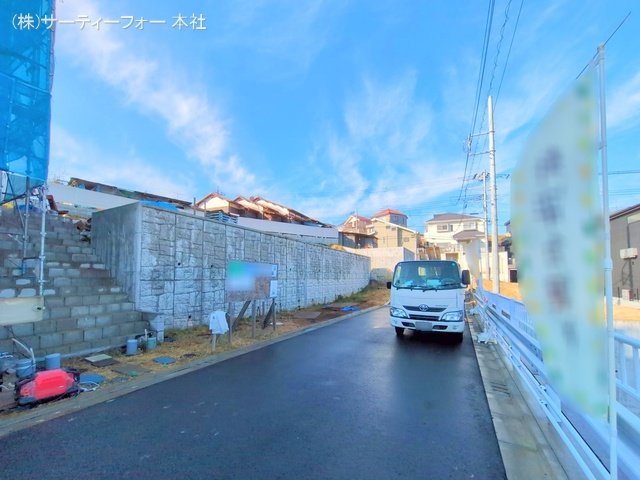 撮影日(2025-01-20 00:00:00)