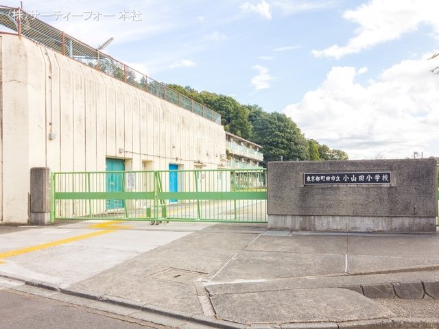 町田市立小山田小学校 撮影日(2021-10-21) 1200m