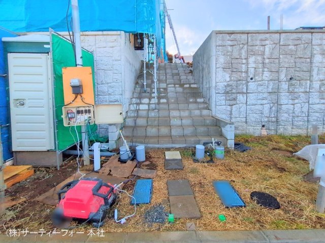 撮影日(2025-01-20 00:00:00)