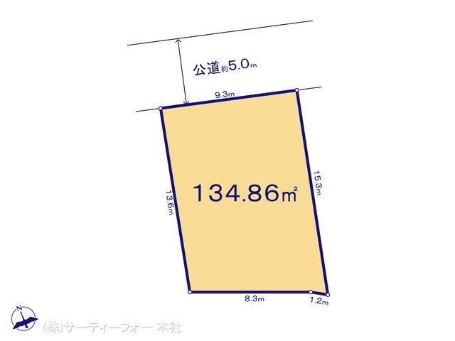 図面と異なる場合は現況を優先