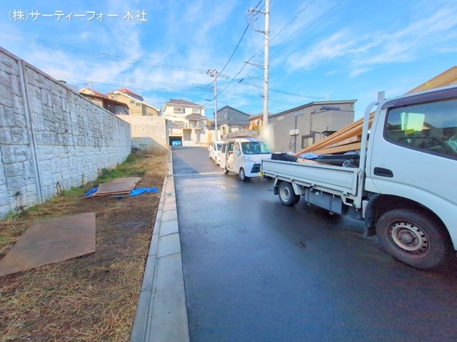 撮影日(2025-01-20 00:00:00)