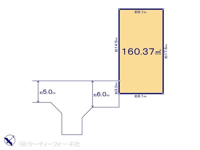 図面と異なる場合は現況を優先