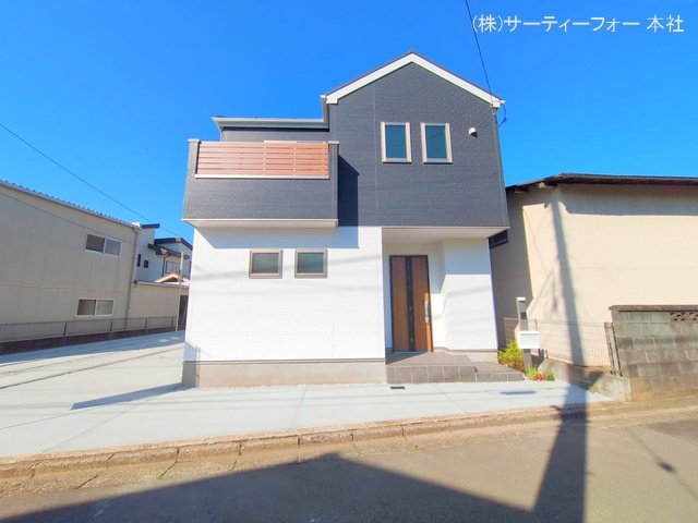 撮影日(2025-04-30 00:00:00)
