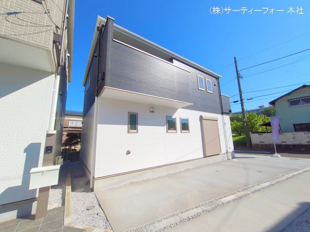 撮影日(2025-04-30 00:00:00)