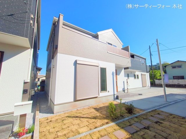 撮影日(2025-04-30 00:00:00)