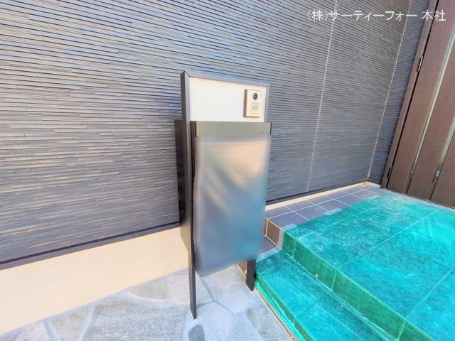 撮影日(2025-01-22 00:00:00)
