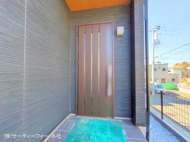 撮影日(2025-01-22 00:00:00)