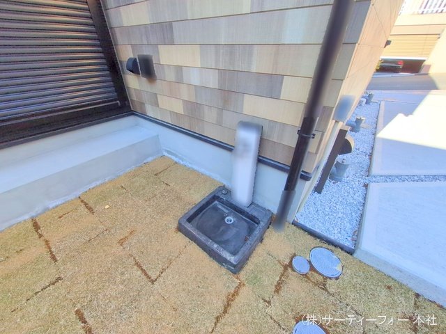 撮影日(2025-01-22 00:00:00)