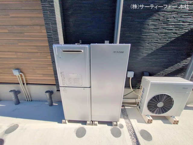 撮影日(2025-01-22 00:00:00)