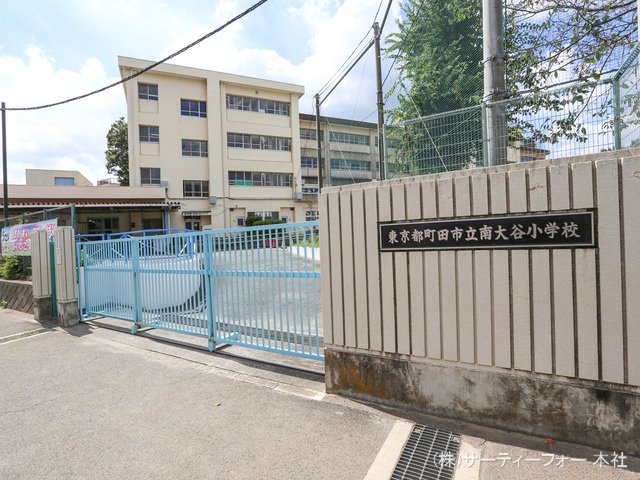 町田市立南大谷小学校 撮影日(2024-09-11) 750m