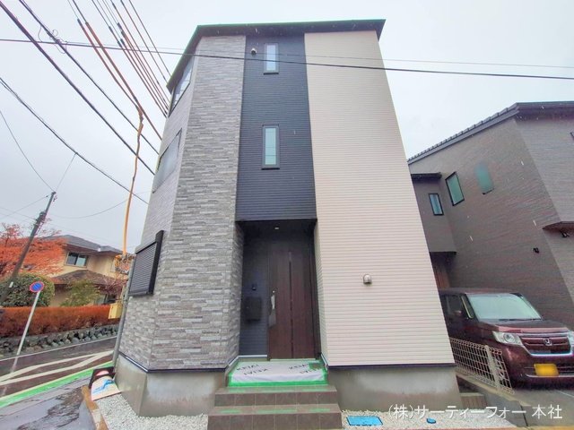 撮影日(2025-03-03 00:00:00)