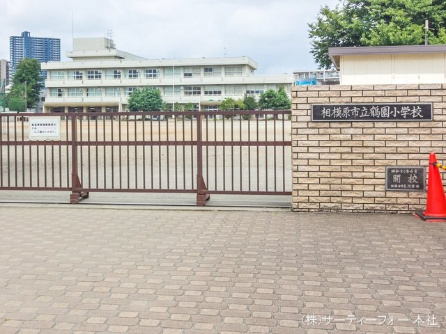 相模原市立鶴園小学校 撮影日(2022-07-12) 600m