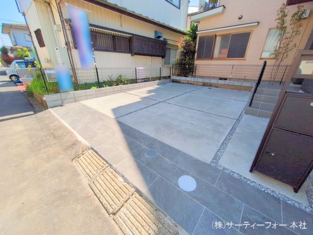 撮影日(2025-04-14 00:00:00)