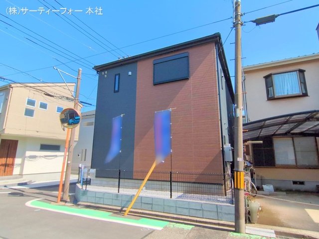 撮影日(2025-04-14 00:00:00)