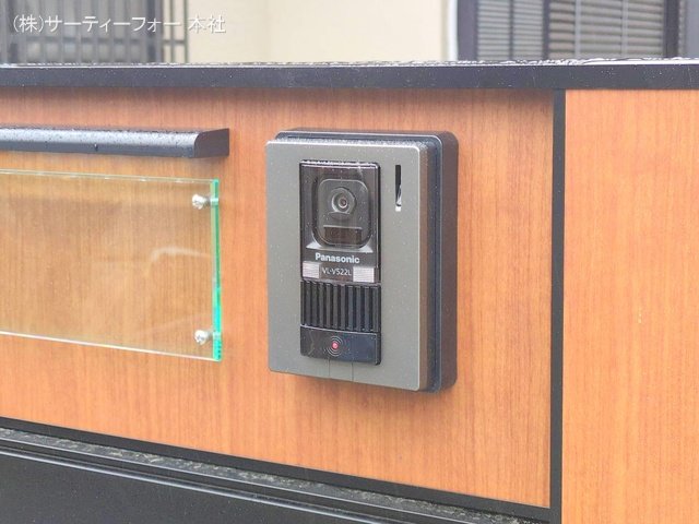 撮影日(2025-03-12 00:00:00)