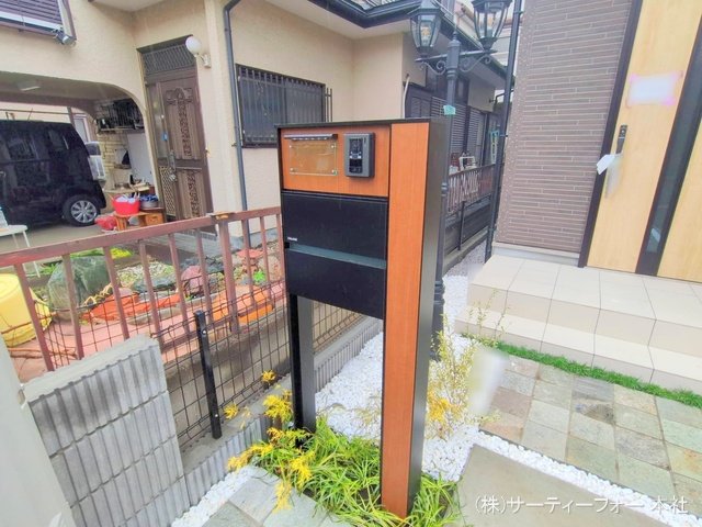 撮影日(2025-03-12 00:00:00)