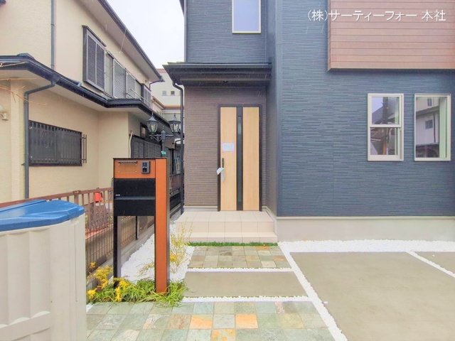 撮影日(2025-03-12 00:00:00)