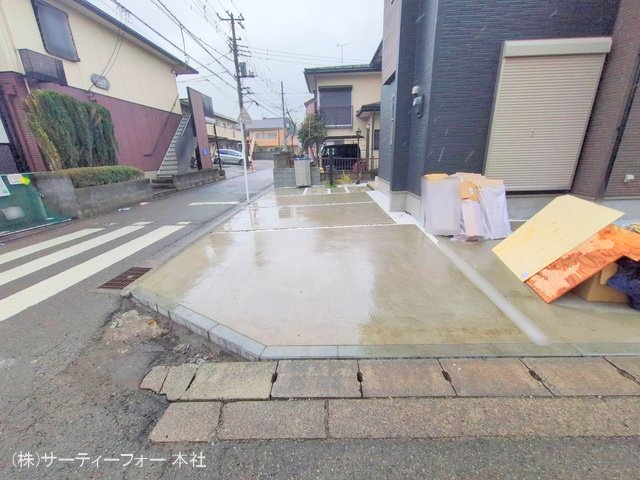 撮影日(2025-03-12 00:00:00)