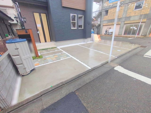 撮影日(2025-03-12 00:00:00)