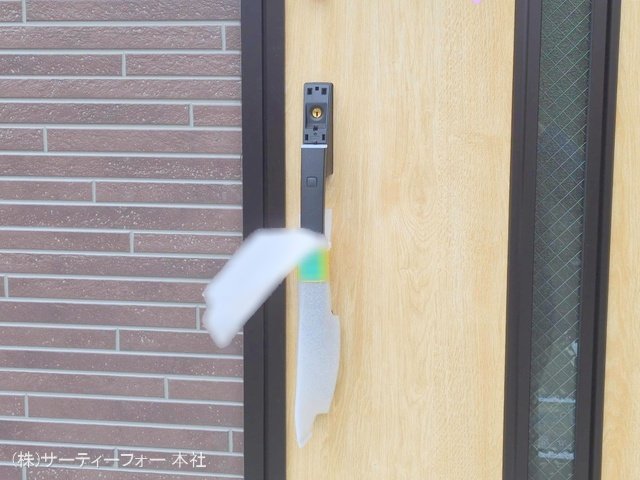 撮影日(2025-03-12 00:00:00)