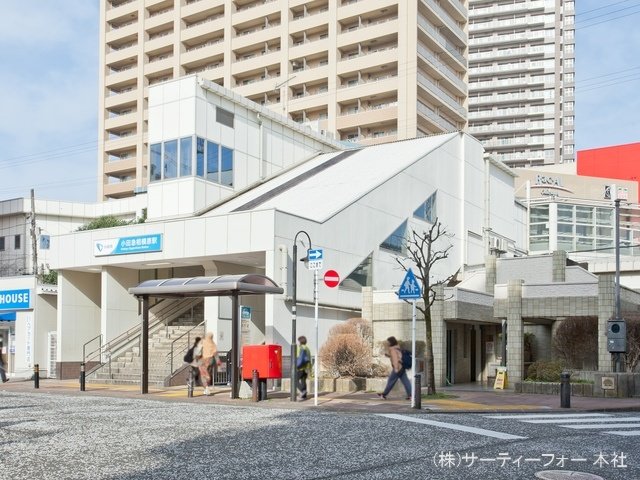 小田急電鉄小田原線「小田急相模原」駅 撮影日(2022-03-31) 1840m