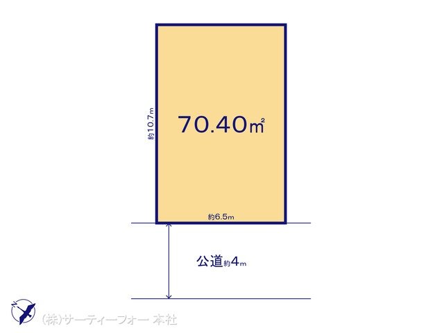 図面と異なる場合は現況を優先