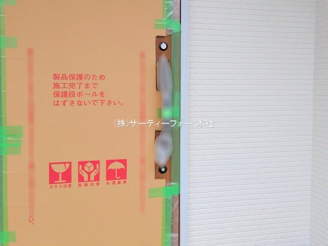 撮影日(2025-05-26 00:00:00)