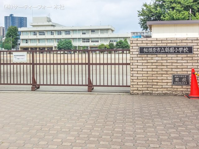 相模原市立鶴園小学校 撮影日(2022-07-12) 550m