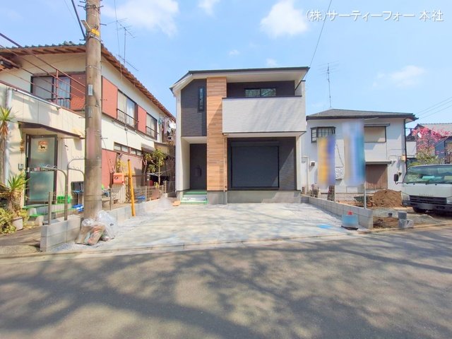 撮影日(2025-03-27 00:00:00)