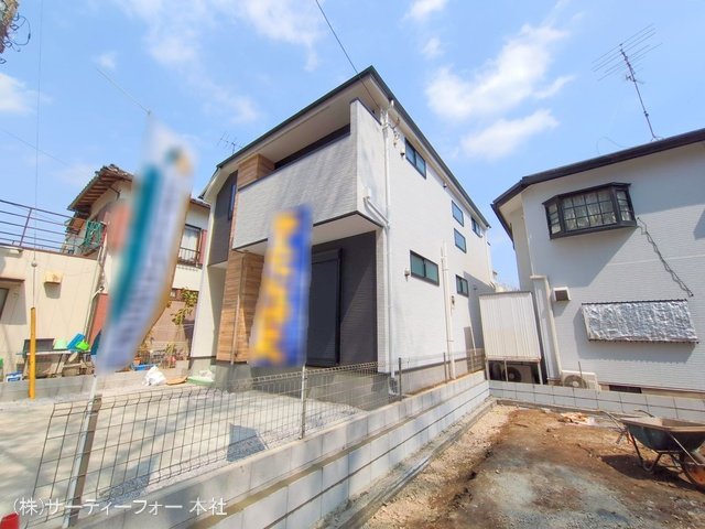 撮影日(2025-03-27 00:00:00)
