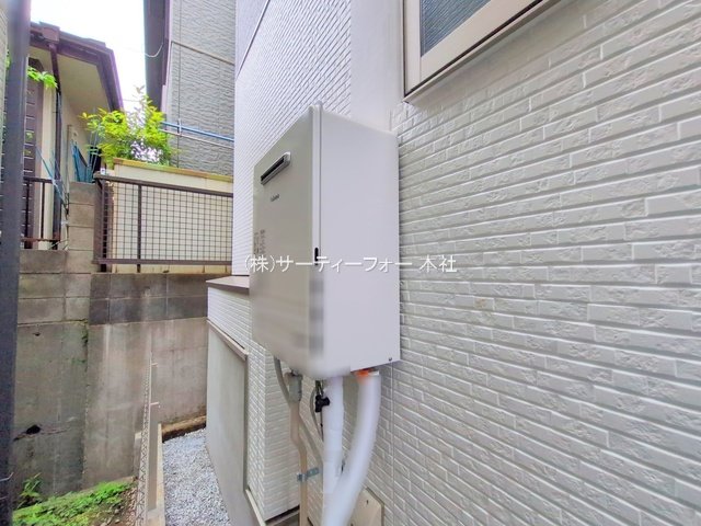 撮影日(2025-05-22 00:00:00)