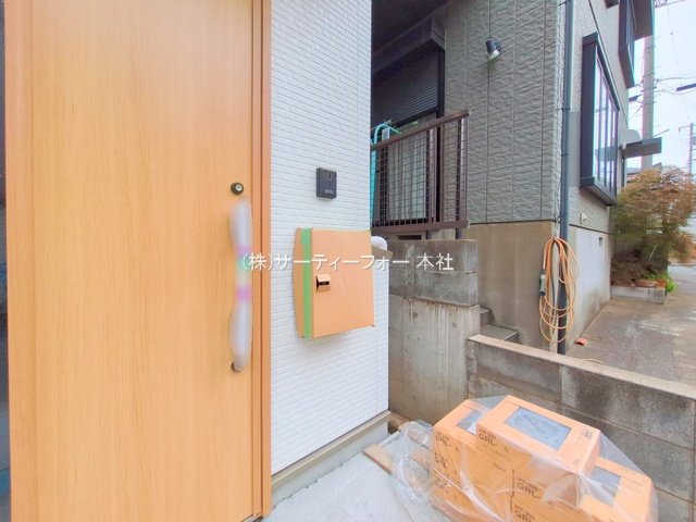 撮影日(2025-05-22 00:00:00)