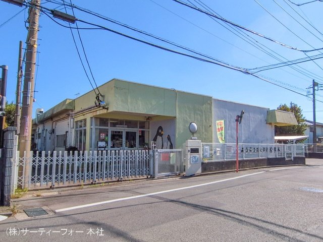 陽光台保育園 撮影日(2024-11-07) 590m