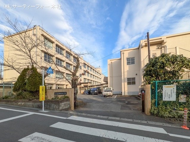 八王子市立由木中央小学校 撮影日(2024-12-26) 1270m